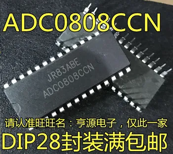 10PCS povsem novo uvožene ADC 0808ad0808cndip-28 8-bit ADC čip.