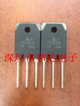 FS18SM-10 K-3P