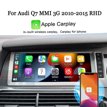 Android vodja enote 10.25 palca za Audi Q7 2010-2015 RHD poprodajnem stereo radio nadgradnjo Apple CarPlay Android auto Bluetooth