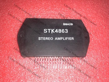 STK4863 HYB