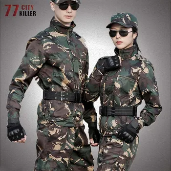 Velika Velikost 5XL Taktično bo Ustrezala Moških Prikrivanje SWAT Zunanji usposabljanje obleke, Kompleti, Moški Nove Vojaške Nosljivi Lov Boj Oblačila