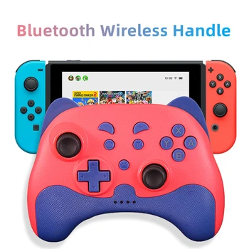 Palčko ABS Brezžična tehnologija Bluetooth 5.0 Krmilnik za Igre Srčkan Kože Lupini Gamepad Dodatek PS3 Funkcijo za Nintendo Stikalo Pro Veselje