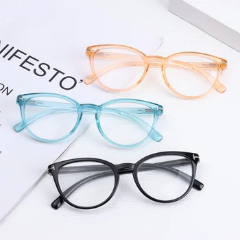 Moda Obravnavi Očala Krog Okvir Smolo Leče, Presbyopia Očala Ženske Moški Daleč Vida Za Očala Vision Care +1.0~+4.0