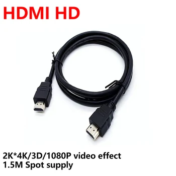 YERSIDA HDMI je Združljiv Kabel Full HD 1,0 M Različica 1.3 za Računalnik, Projektor Priključen Moški Moški Vtič