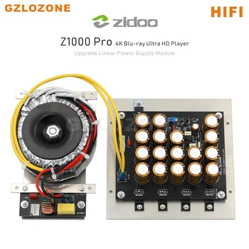 ZEROZONE Nadgradnjo HIFI Nizka raven hrupa Linearni napajalni modul Za ZIDOO Z1000 Pro 4K Blu-ray Ultra HD Predvajalnik