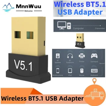 MnnWuu BT5.1 Brezžični USB Bluetooth 5.1 Adapter Bluetooth, Aux Bluetooth Transmitte Glasbeni Sprejemnik Adaptador za Prenosni RAČUNALNIK