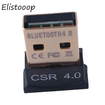Brezžični USB, Bluetooth 4.0 Adapter Bluetooth Dongle Glasbeni Zvok Sprejemnik Adapter Bluetooth Oddajnik za Prenosni računalnik Prenosni RAČUNALNIK