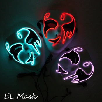 LED Neon Light Up Maske za noč Čarovnic Maškarada Carnival Party Multicolor Vzdušje Počitnice Kostum Cosplay Žareče Anime Masko