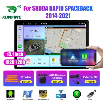 13.1 palčni Avto Radio SKODA RAPID SPACEBACK 14-21 Avto DVD GPS Navigacija Stereo Carplay 2 Din Centralne Večpredstavnostna Android Auto
