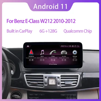 6+128G Qualcomm Android 11 Avto Radio, GPS Navigacijo, Bluetooth, WiFi Vodja Enote Zaslon za Benz, E Razred 2009-2016 Desni Pogon