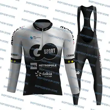 2023 Pojdi Šport Kolesarjenje Jersey Set Človek MTB Dirki Kolesarjenje Oblačila z Dolgimi Rokavi Ropa Ciclismo Jahanje, Kolo Enotna
