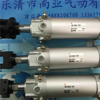 CK1A50-50Y CK1A50-75Y SMC avtomobilske varjenje vpenjalni cilinder