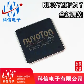 100% Prvotne Novo Na Zalogi NUC972DF61Y QFP216 64M DDR2