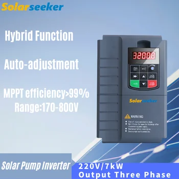 SP3007/220V/7,5 kW/Izhod 3-Fazni/ Solarna Črpalka Inverter,AC Vozi,Solarna Črpalka VFD,Solar Hybrid VFD Solarseeker