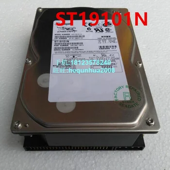 Skoraj Nov Prvotni Trdi Disk SEAGATE 9GB 3.5