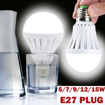 15w Prenosni Reflektorji Polnilna Led Žarnica Smart Sili Žarnica Samodejno Svetlo Na Vodo, Svetlobo Z E27 Plug