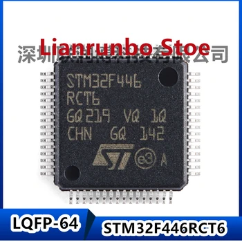 Novi originalni STM32F446RCT6 LQFP-64 ARM Cortex-M4 32-bitni mikrokrmilnik MCU