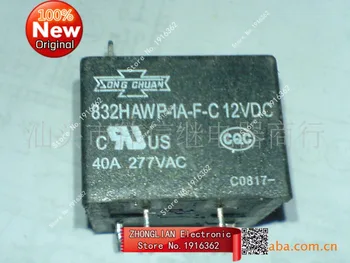 10pcs/Veliko Rele 832HAWP-1A-F-C, 12VDC, 40A