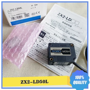 ZX2-LD50L Pametni Senzor Visoke Kakovosti Hitro Ladjo