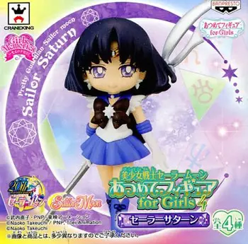 Bandai Pravega Dekleta Memories3 Sailor Moon Akcijska Figura, Mars, Jupiter Anime Slika Model Igrače Zbirka Za Dekleta, Otroci Igrače