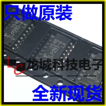 TLP293-4GB SOP-16 TLP293-4